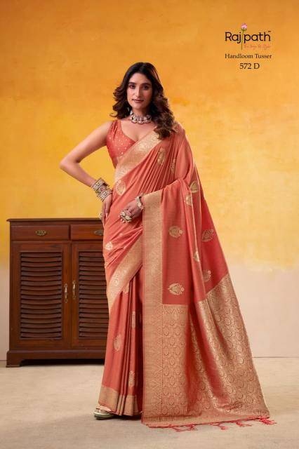 Rajpath dhatu silk Wholesale saree market in Gujarat